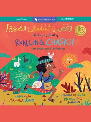 cover image of Run, Little Chaski!